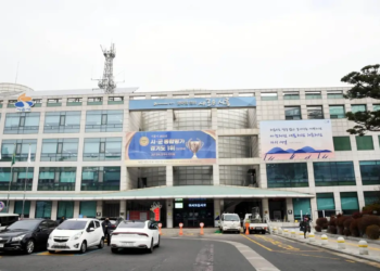 시흥시청
