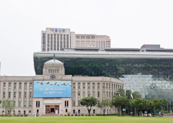 서울시청