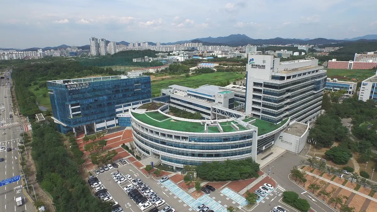 경기테크노파크 경기테크노파크