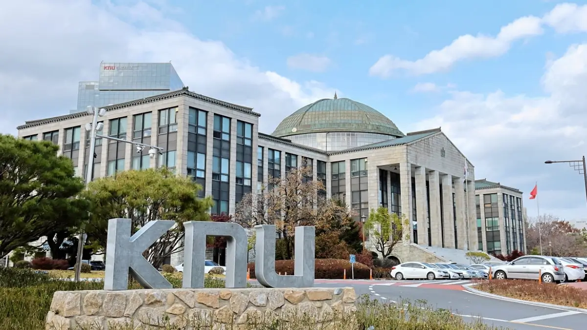 경북대학교